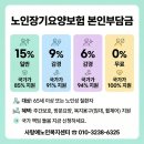 대한복지용구센터 이미지