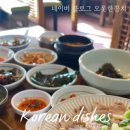 조자룡민물매운탕 이미지