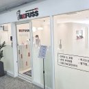 레푸스 봉담점
