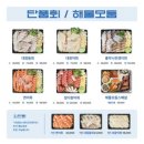 마켓라운지 이미지