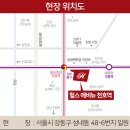 에비뉴365 이미지