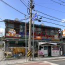 단양한우명가 이미지