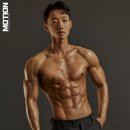 바모스짐 이미지