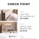 삼송 스테이 이미지