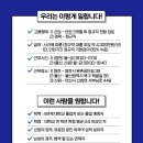 신영엔지니어링 이미지