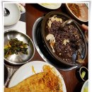 건강밥상온 이미지