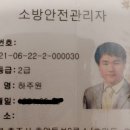 연수주공6단지 이미지