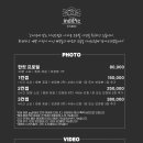 인디픽스튜디오