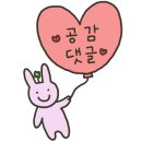 고명권피부과의원 이미지