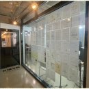 부산보컬학원 꿈을 이루게 해준 실용음악학원 다녀온 후기