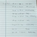 아이떼쥬 | 파워P의 4세 아이와 2025 광안리 어방축제 방문 리얼 후기 -1일차(토)