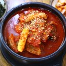 고향소갈비찜 - 사상구 학감대로 124 | 고향소갈비찜