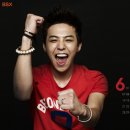 지드래곤이랑 미즈하라 <b>키코</b> 같은 반지 낀 사진들..