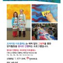 미즈아트 이미지