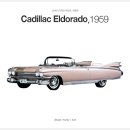 세기자동차 이미지