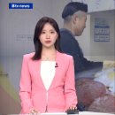 명가약손 이미지