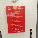 이마트24 호텔케니여수점 이미지