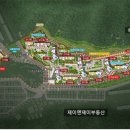 J&J공인중개사사무소 이미지