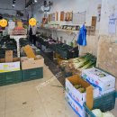 행복동 | 금오동과일 금오동야채가게 금오동과일가게 금오동시장 신선한 야채와 달고 맛있는 과일파는 &#34;행복동시장&#34;