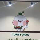 한타오산총판 | 오산 샐러드 고현동 맛집 터비데이즈 갈릭새우유부, 에그마요샌드위치 솔직후기