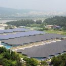 정수태양광발전소 이미지