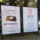 호현 | 발산역 아이랑 외식 메뉴 추천! <호현돈까스 발산점 >경양식 돈까스 (내돈내산/솔직 후기)