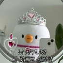 [일기]2023년 7월 3-4주차