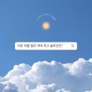 이벤트라온 이미지