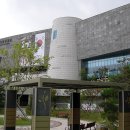 양산시립박물관 대강당 이미지