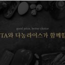 농업회사법인(유)다농라이스 이미지