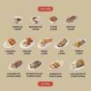 새롬프라자(15차) | [상동 맛집] : 준스이 웨이팅 비쥬얼 최고 일본 느낌 나는 혼밥성지 뿌리링 치킨동 내돈내산 후기