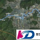 민락중학교 ~ 산들마을아파트 이미지