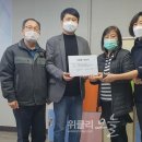 태금 위클리오늘