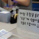 그라운드 비(GROUND B)