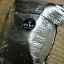 우장창곱창전골 | 논산 곱창전골 포장 논산곱창전골맛집 우장창 (직접사먹고 쓴 솔직후기)
