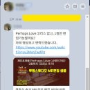 투엠제이