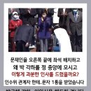 해드린 이미지