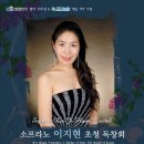 노량진기독교 이미지