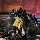 중부내륙고속도로지선 이미지