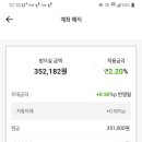 만기네집 이미지