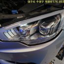 k9 헤드라이트 led광량업그레이드 시공[대구차량led라이트]3834 이미지