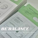 비밸런스 하이드로 인 카밍 마스크팩 후기 내돈내산ㅣ민감 피부 진정 효과 솔직 리뷰