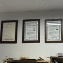 예림안마원 이미지