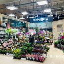 (주)마린마트 이미지