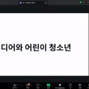 서강대학교 미디어커뮤니케이션대학원 | 욕구는 쉽게 억누르기 어렵다” (김현경 서강대학교 미디어커뮤니케이션대학원 대우교수, 전 MBC 기자)