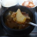 역삼동스낵카