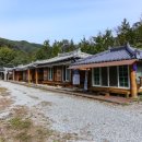 엄달골황토펜션별님네 | 김천펜션 추천, 황토의 따스함이 있는 김천한옥황토펜션