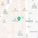 의정부쓰리장어 이미지