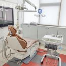 이심는치과의원 이미지