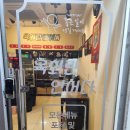 육회랑 연어가 먹고 싶다면, 육회란연어다 광명철산점 포장후기
